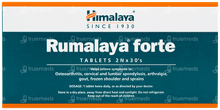 Himalaya Rumalaya Forte Tablet 30