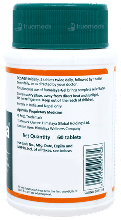 Himalaya Rumalaya Tablet 60