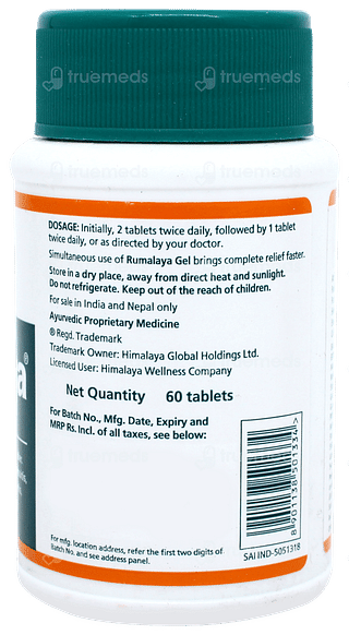 Himalaya Rumalaya Tablet 60