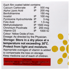 Samion Cd3 Tablet 10