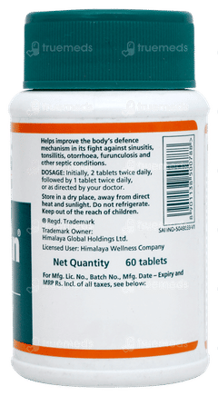Himalaya Septilin Tablet 60