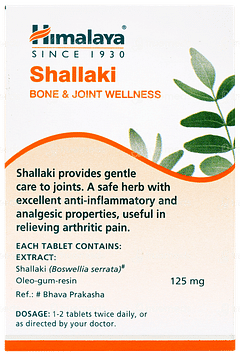 Himalaya Shallaki Tablet 60