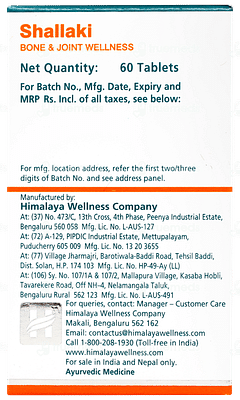 Himalaya Shallaki Tablet 60