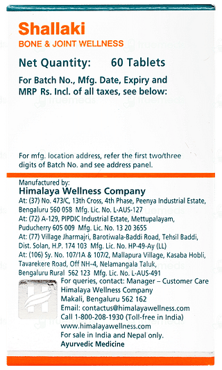 Himalaya Shallaki Tablet 60
