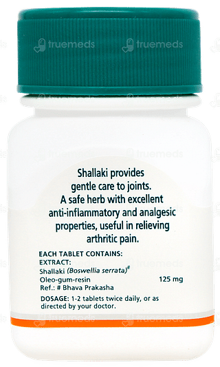 Himalaya Shallaki Tablet 60