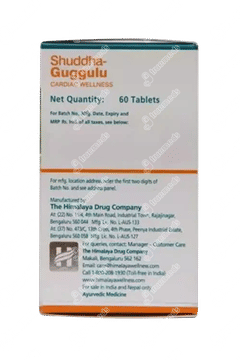 Himalaya Shuddha Guggulu Tablet 60