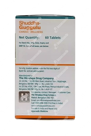 Himalaya Shuddha Guggulu Tablet 60