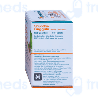 Himalaya Shuddha Guggulu Tablet 60