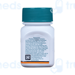 Himalaya Shuddha Guggulu Tablet 60