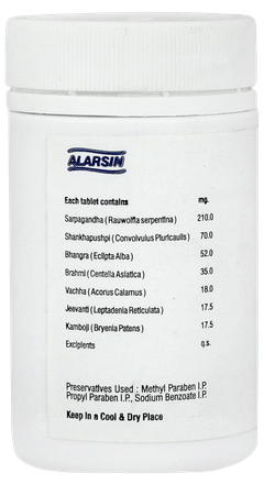 Siledin Tablet 100