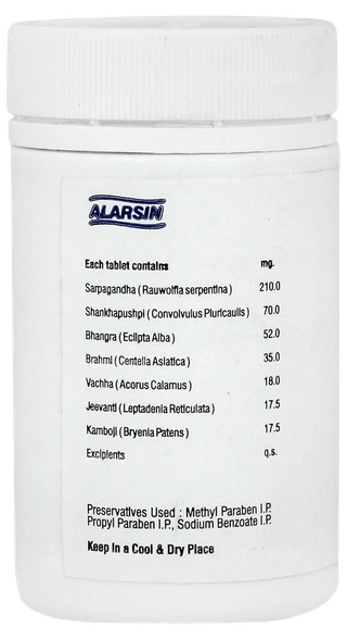 Siledin Tablet 100