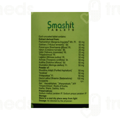 Smashit Tablet 30