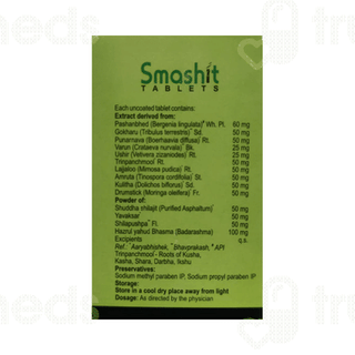 Smashit Tablet 30