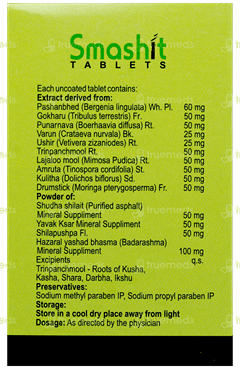 Smashit Tablet 30