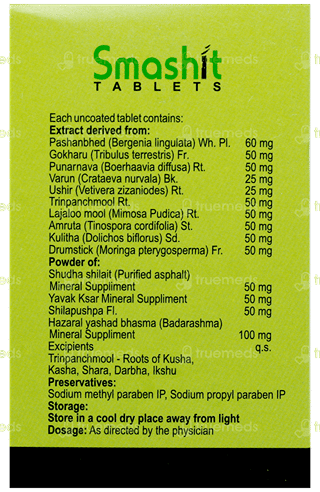 Smashit Tablet 30
