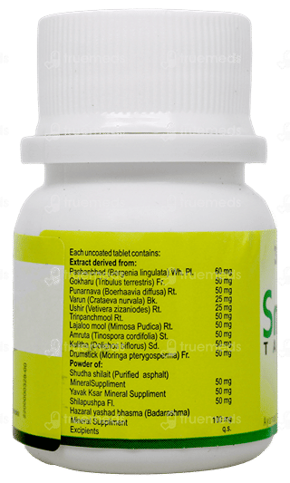 Smashit Tablet 30