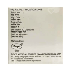 Stamic Capsule 10