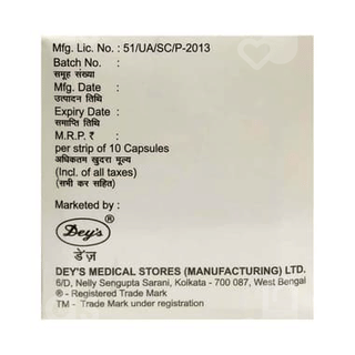 Stamic Capsule 10