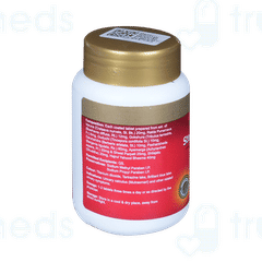 Dabur Stondab Tablet 60