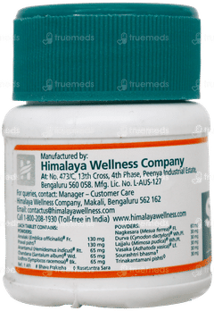 Himalaya Styplon Tablet 30