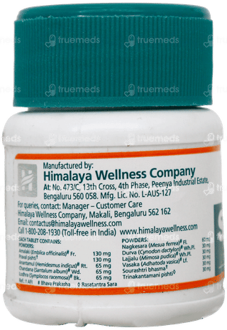 Himalaya Styplon Tablet 30