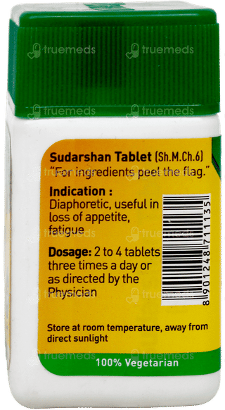 Zandu Sudarshan Tablet 40