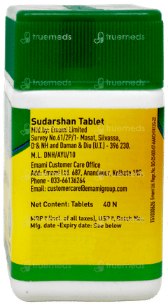 Zandu Sudarshan Tablet 40