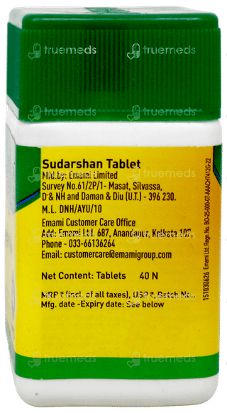 Zandu Sudarshan Tablet 40