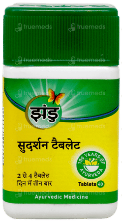 Zandu Sudarshan Tablet 40