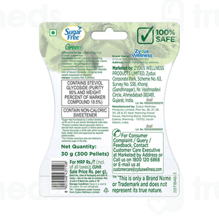 Sugar Free Green Pellets 300