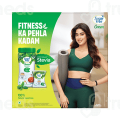 Sugar Free Green Pellets 300