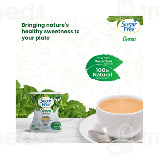 Sugar Free Green Pellets 300