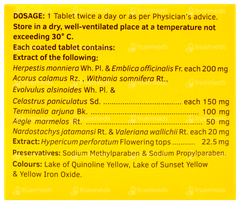 Sumenta Tablet 30