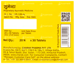 Sumenta Tablet 30