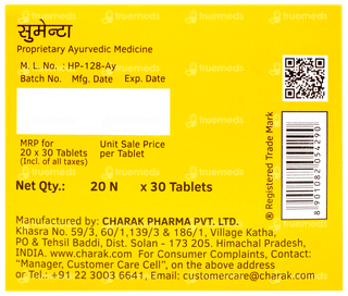 Sumenta Tablet 30