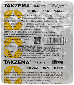 Takzema Tablet 30