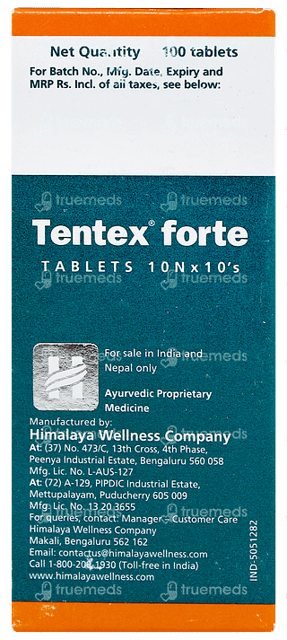 Himalaya Tentex Forte Tablet 10