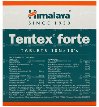 Himalaya Tentex Forte Tablet 10