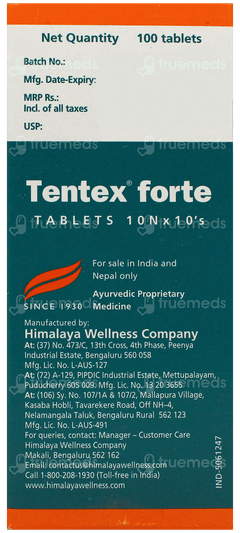 Himalaya Tentex Forte Tablet 10