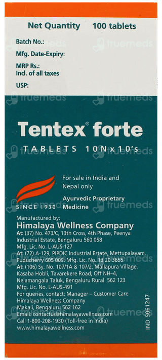 Himalaya Tentex Forte Tablet 10