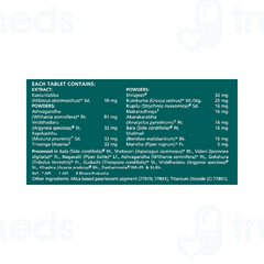 Himalaya Tentex Forte Tablet 10