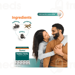 Himalaya Tentex Forte Tablet 10