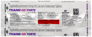 Thank Od Forte Tablet 7