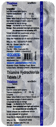 Thiabion Tablet 10