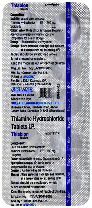 Thiabion Tablet 10