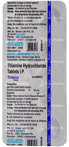 Thiabion Tablet 10 Thiabion Tablet 10