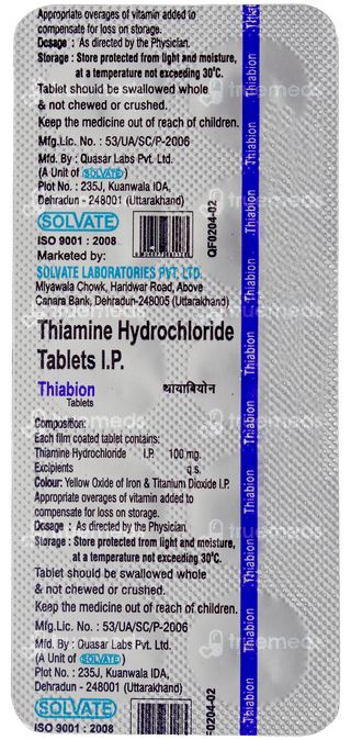 Thiabion Tablet 10