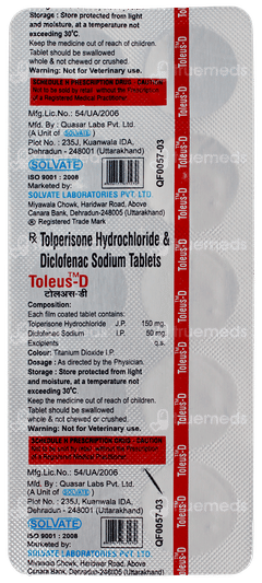 Toleus D Tablet 10 Toleus D Tablet 10