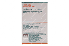 Himalaya Trikatu Tablet 60