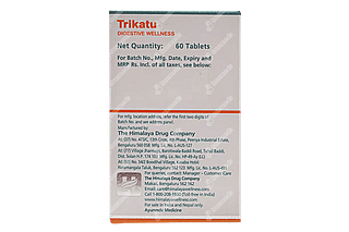 Himalaya Trikatu Tablet 60